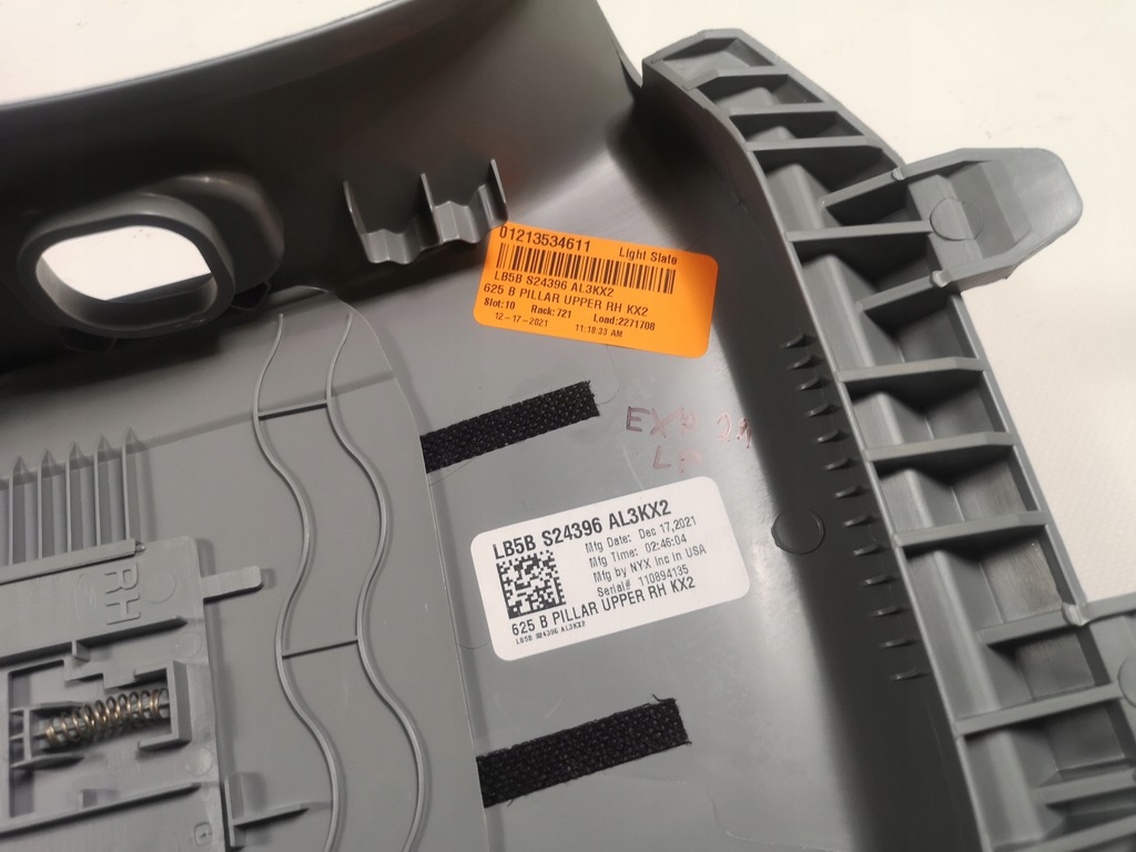 фото №6, Обшивка стойка b защита правая ford explorer 2020-