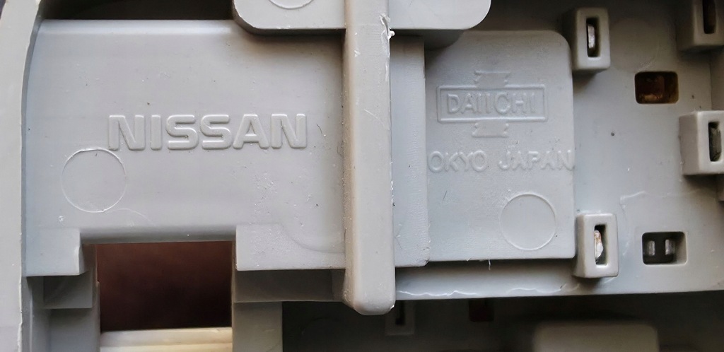 фото №5, Лампа потолочный салона салонная nissan 350z