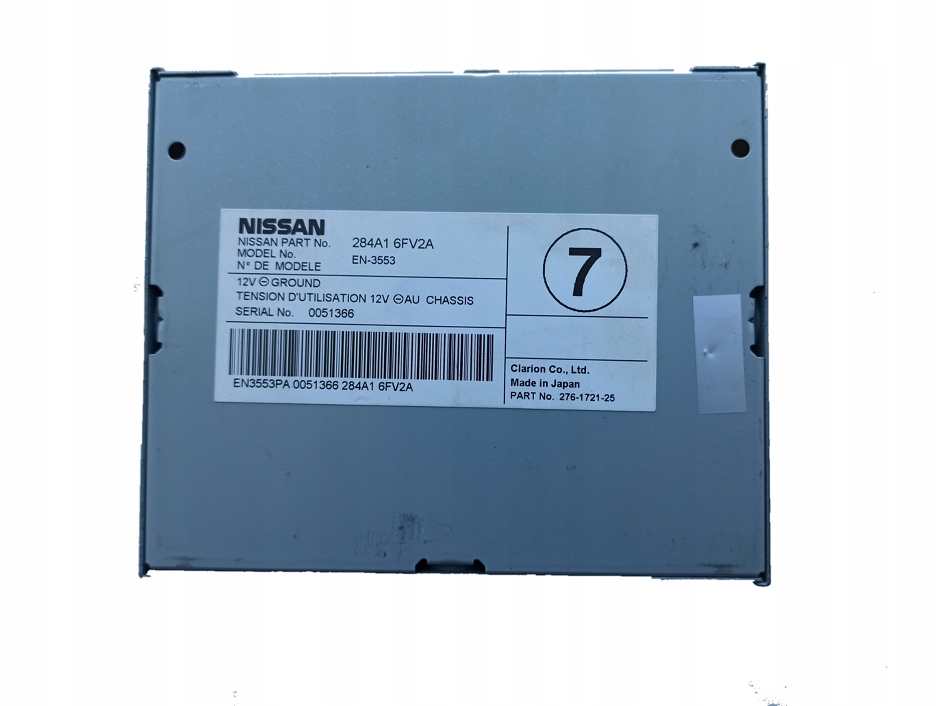 фото №1, Nissan x-trail t-32 модуль блок керування камери 2019r