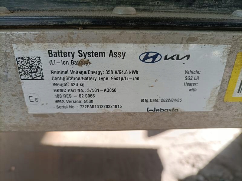 фото №6, Аккумулятор аккумулятор kia niro ev ii электрик 37501-ao050