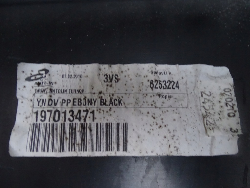 фото №4, Обивка обшивка дверь правый перед kia venga