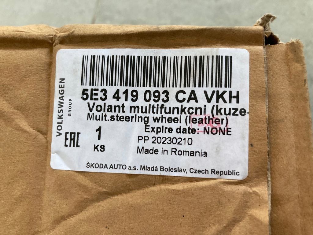 фото №5, Воздуховод многофункциональный skoda superb 5e3419093