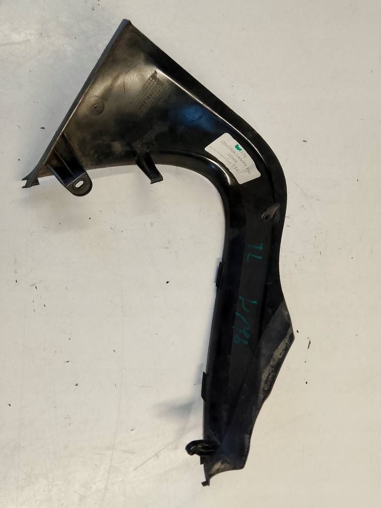 фото №1, Mercedes a klasa w176 захист лампи лівий задня