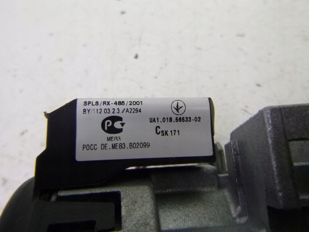 фото №7, Набір стартовий mazda 6 e6t52477h3 1.8