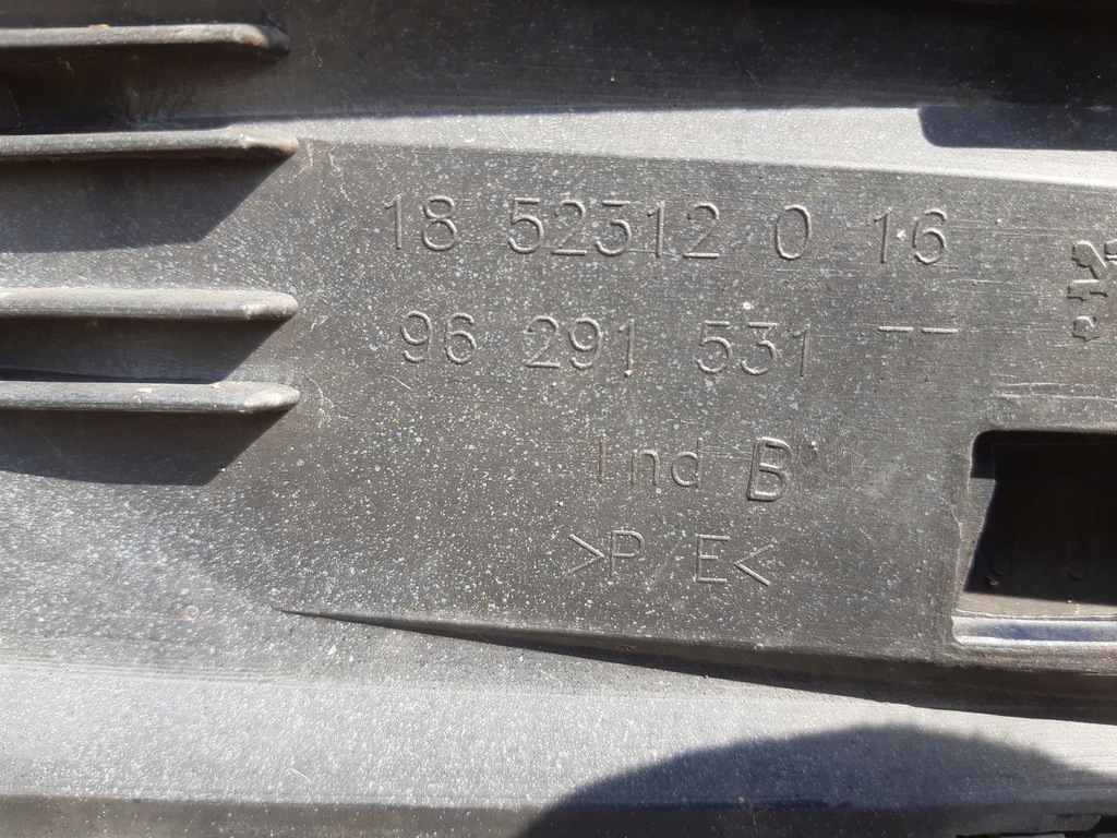 фото №16, Бампер задня peugeot 607