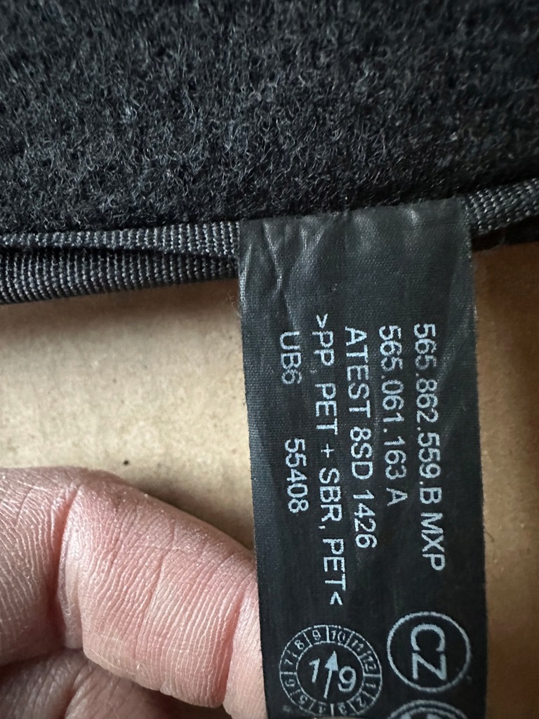 фото №8, Двусторонний обшивка багажника skoda kodiaq 565061163a