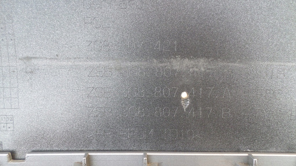 фото №8, Vw arteon 3g8 17- бампер задній