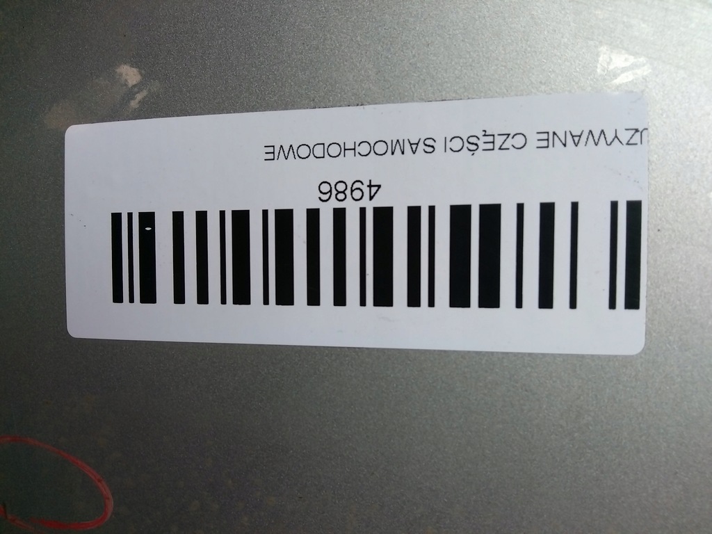 фото №12, Бампер перед передний hyundai i30 07-10r 2r