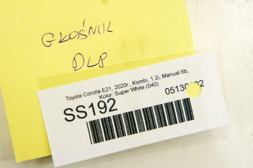 фото №6, Ss192 toyota corolla e21 xii динамик дверь перед