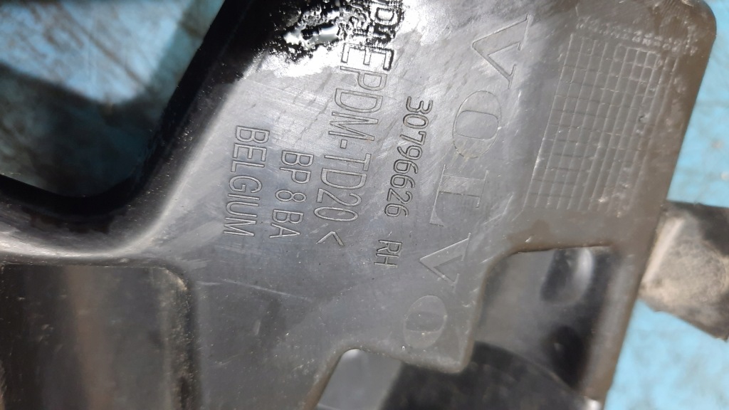 фото №5, Напрямна бампера перед правий volvo v60 10-13r