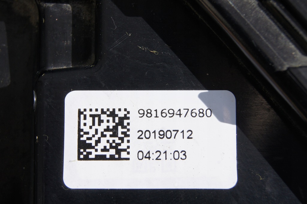 фото №8, Drl citroen c5 aircross led ліва