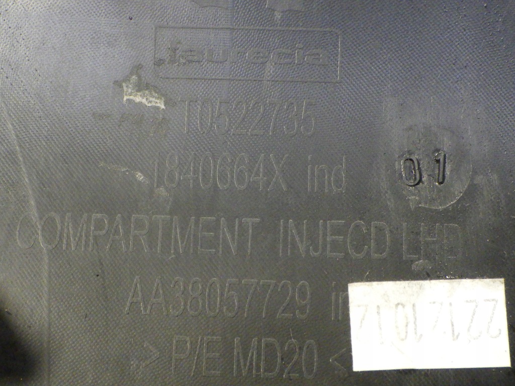 фото №6, Peugeot 5008 ii бардачок пасажира europa