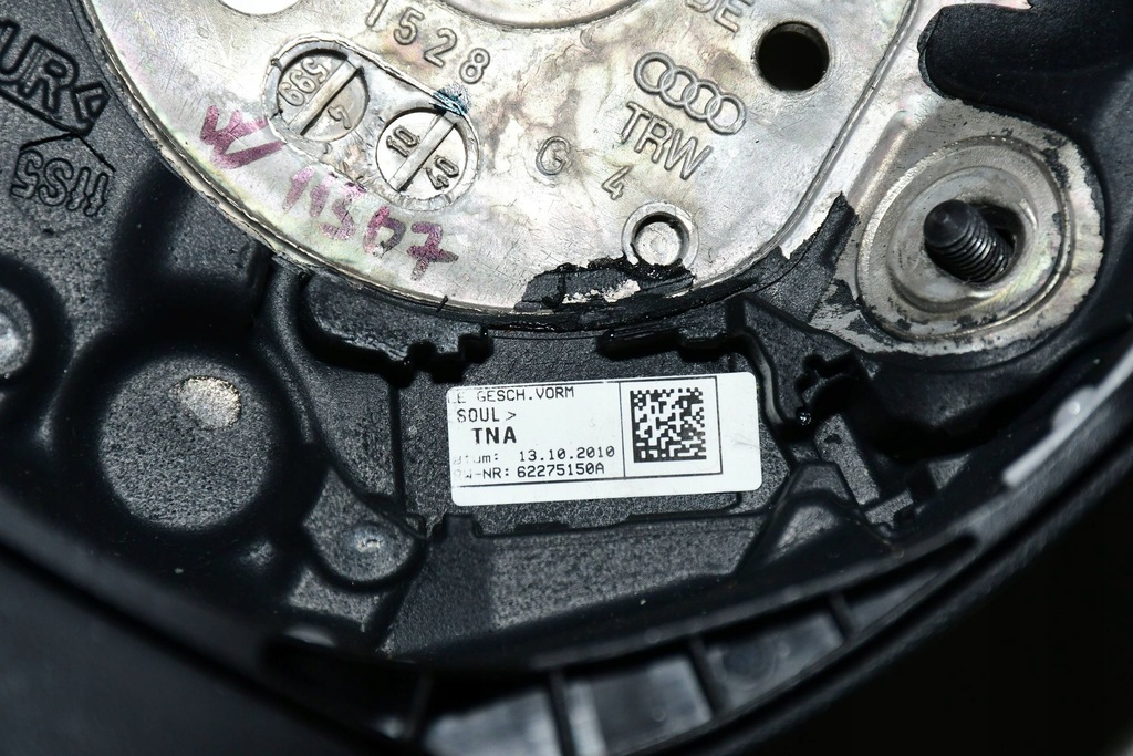 фото №9, Воздуховод кожаный czarna 8t0419091 audi a4 s4 b8