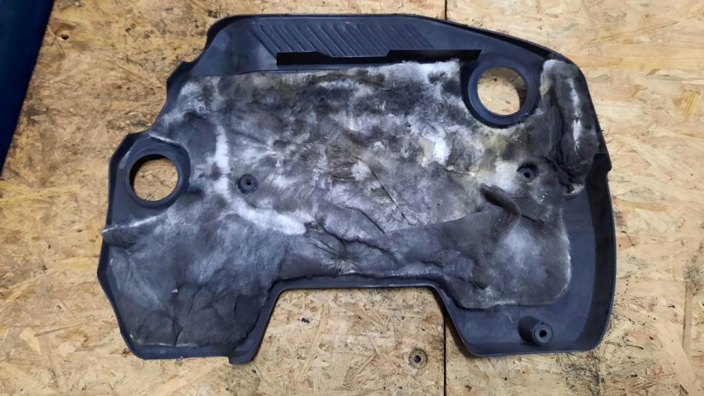 фото №2, Захист двигуна mazda 6 2.0d 05r