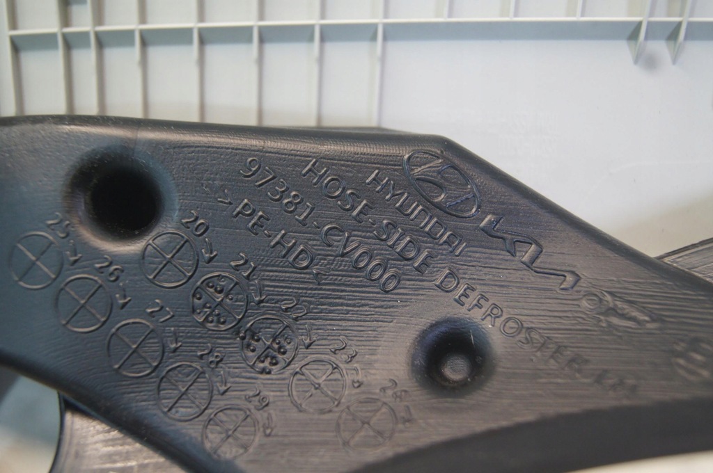 фото №6, Kia ev6 захист стійка lewego