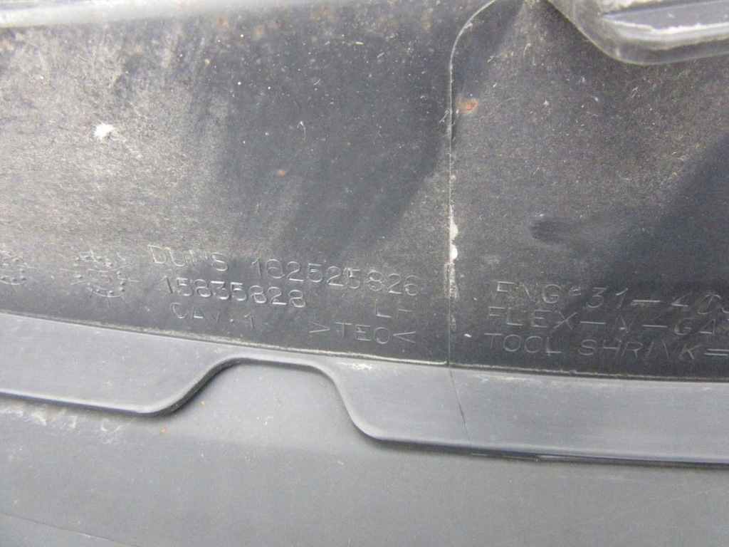 фото №8, Hummer h3 2007 молдинг накладка дверь левая задняя