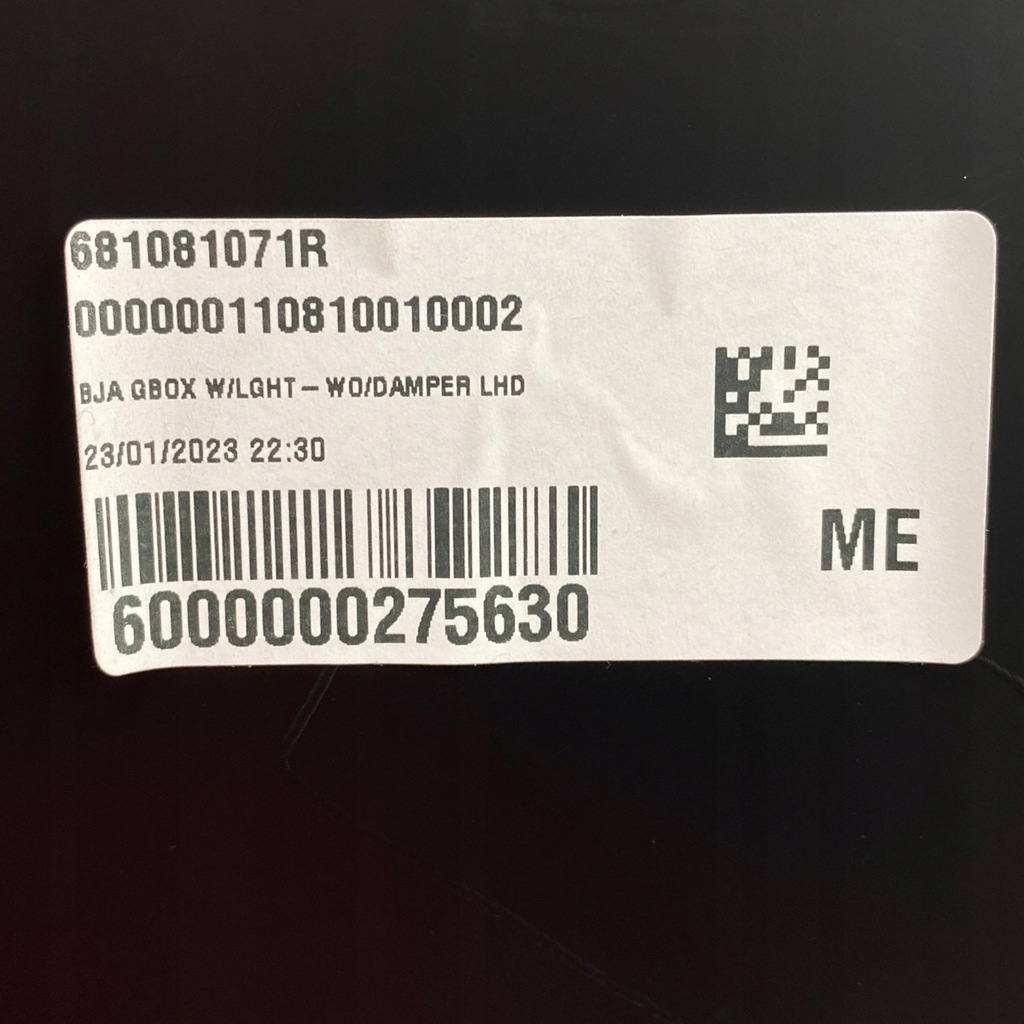 фото №16, Бардачок пассажира renault clio v