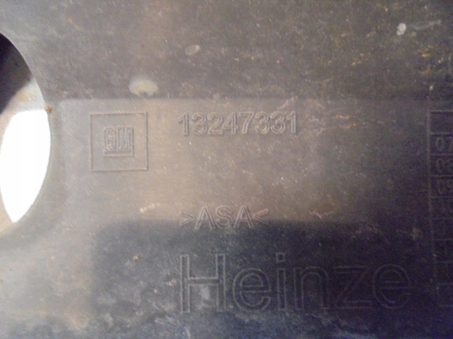 фото №1, Решітка радіатора решітка радіатора zafira b lift 13247331