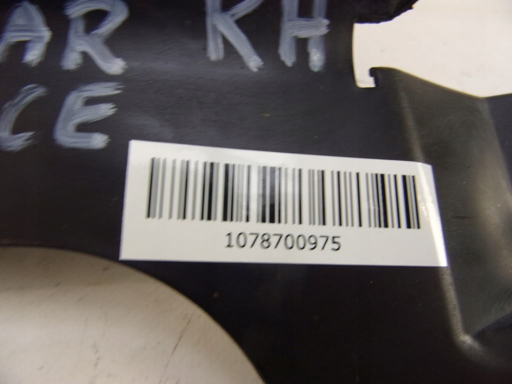 Jaguar e-pace 2.0 d накладка піввісь права перед j9c3-16a262-ab Недорого