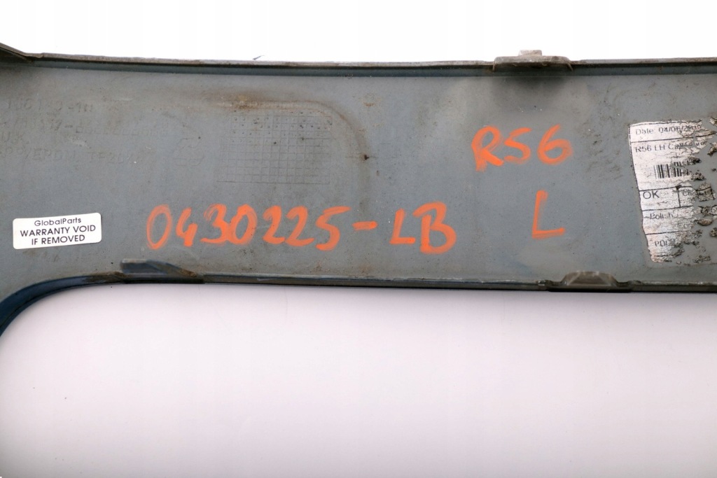 фото №2, Mini r56 захист бампера ліва lightning blue