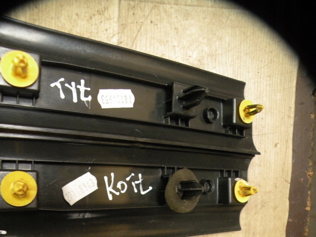 фото №5, Volvo s40 ii v50 04-12 молдинг захист поріг задня комплект