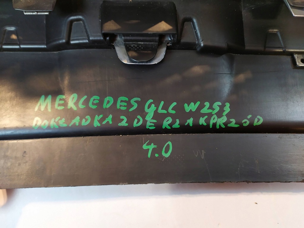 фото №11, Спойлер накладка перед mercedes glc x253 w253