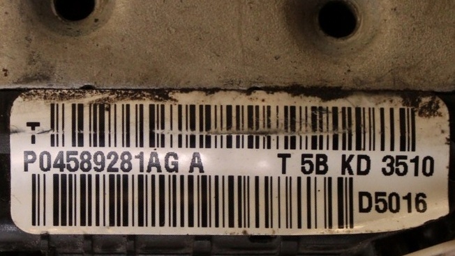 фото №12, Замок дверь перед левый jeep compass i 11r lift