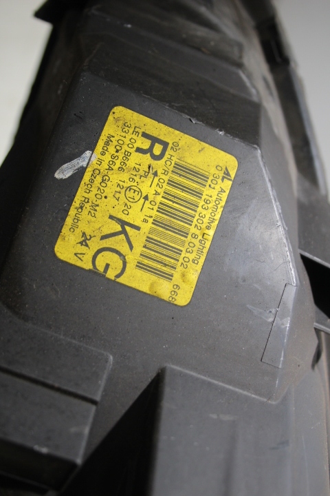 фото №7, Лампа правая передняя honda civic vii