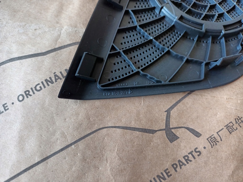 фото №8, Audi a5 8t a4 b8 2x защита накладка динамика панели bang&olufsen 8t0857228