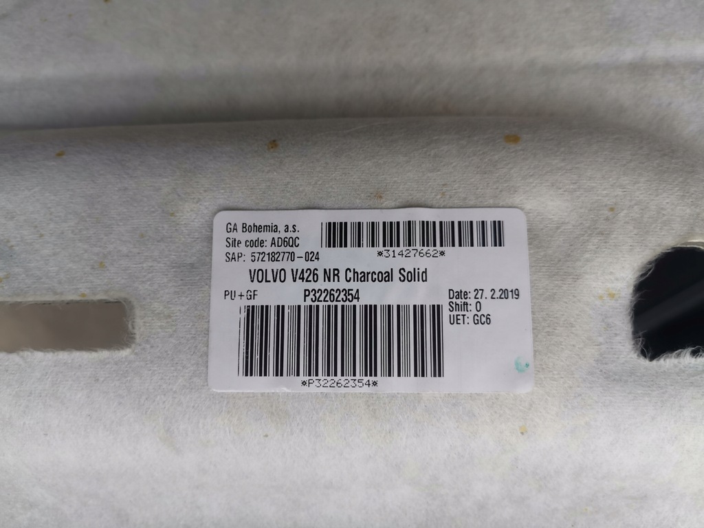 фото №6, Volvo xc60 ii потолок потолок r-design 31427662