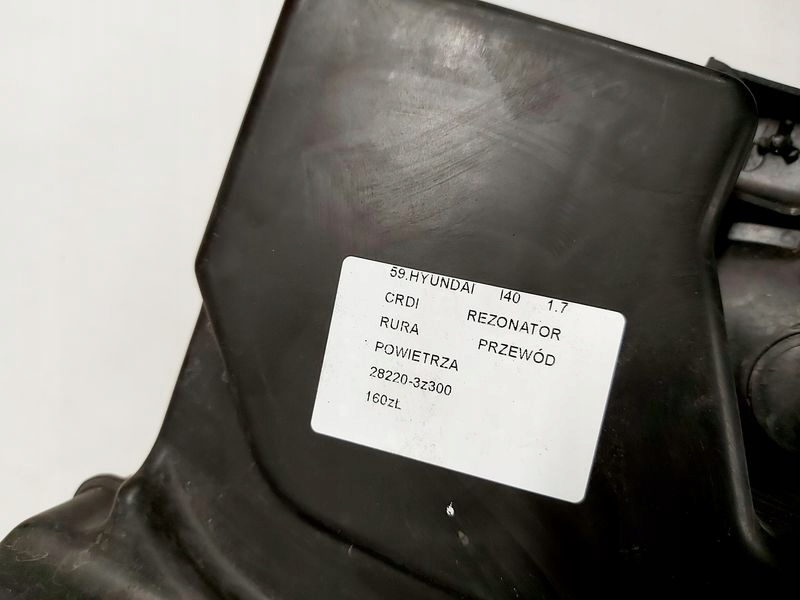 фото №6, Hyundai i40 1.7 crdi резонатор труба повітрозабірник повітря 28220-3z300