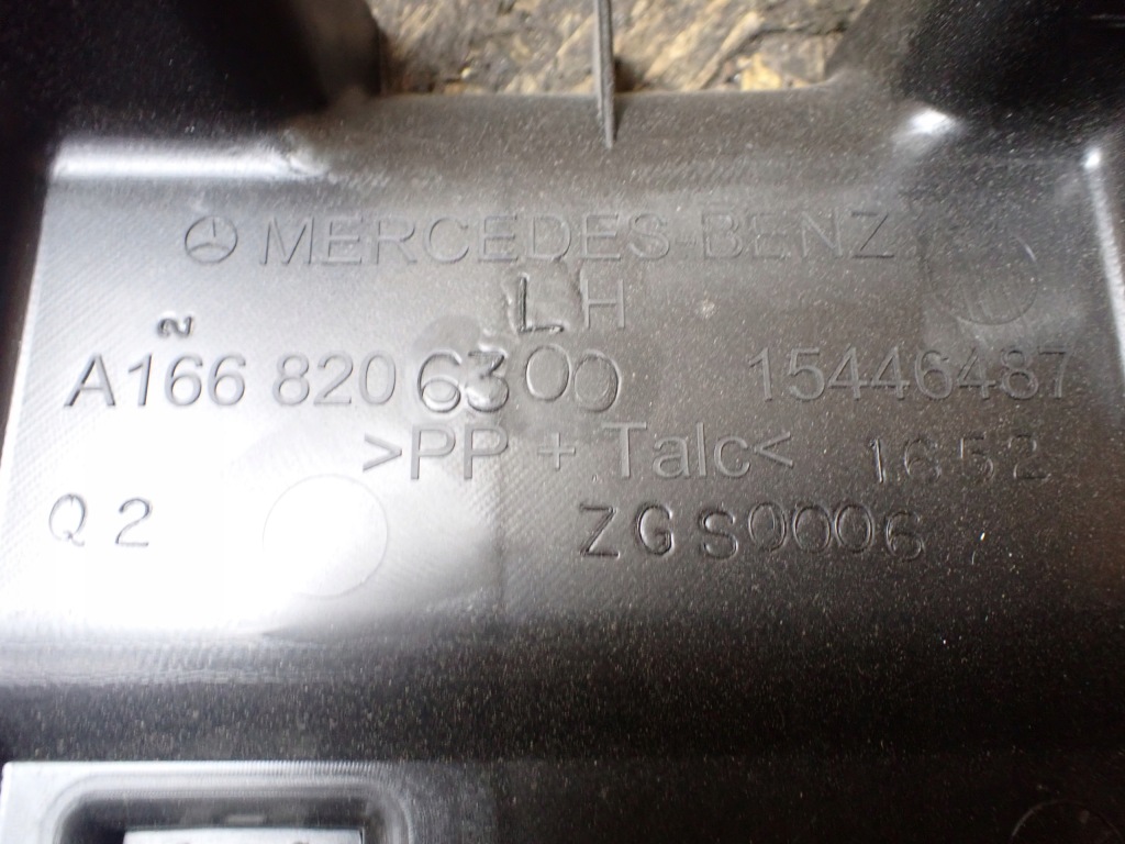 фото №6, Защита канал кабельного mercedes gls ii x166 3.0 17r a1668206300 9593