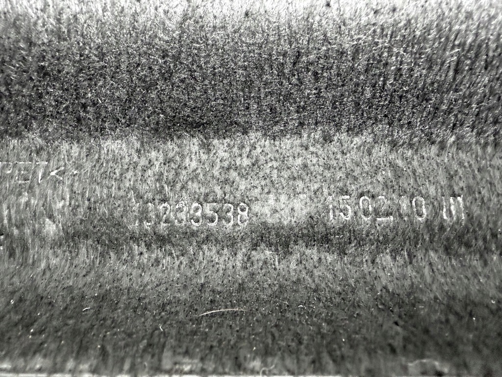 фото №3, Opel corsa d e 3d - полка задняя