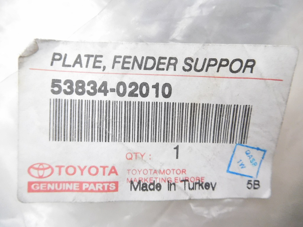 фото №8, Защита кронштейн крыла правый перед toyota corolla e12 оригинальный номер 53834-02010