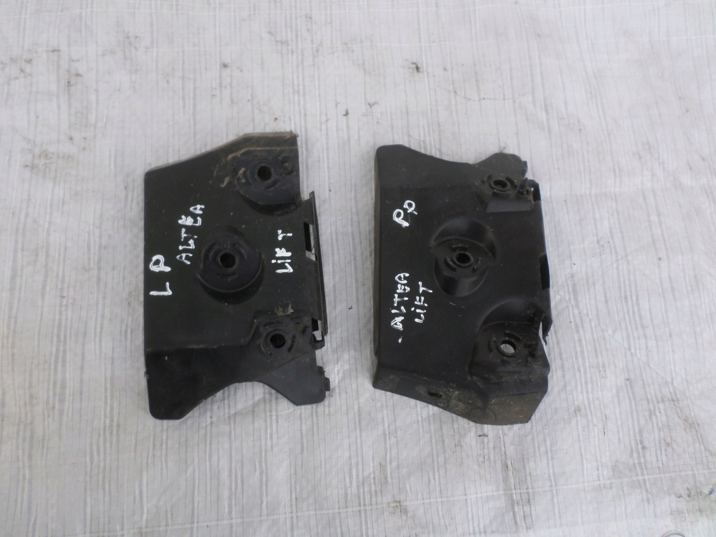 фото №1, Направляющая перед seat altea lift