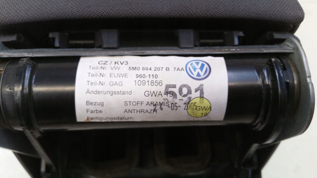 Подлокотник golf 5 v + plus Оригинал