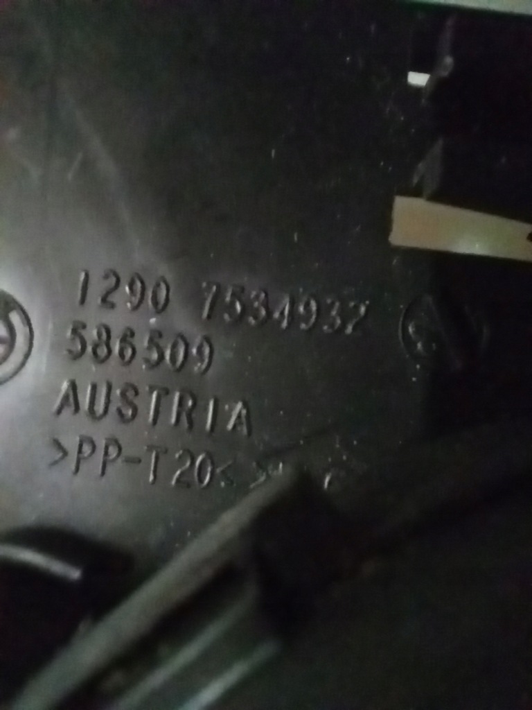 фото №5, Вентилятор коробки коробка bmw 3 e92 e93 e82 e84