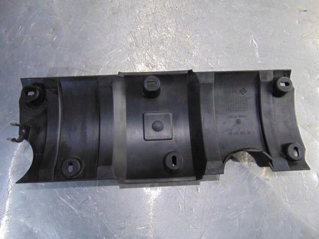 фото №6, Крышка защита двигателя peugeot 207