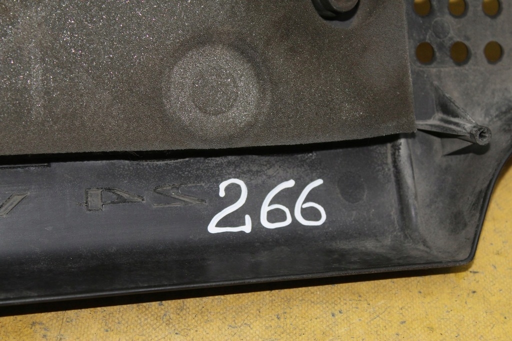 фото №7, Защита двигателя 04591919ad pacifica i