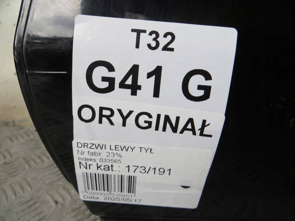 фото №8, Nissan x-trail t32 дверь левый задняя задние g41 14-