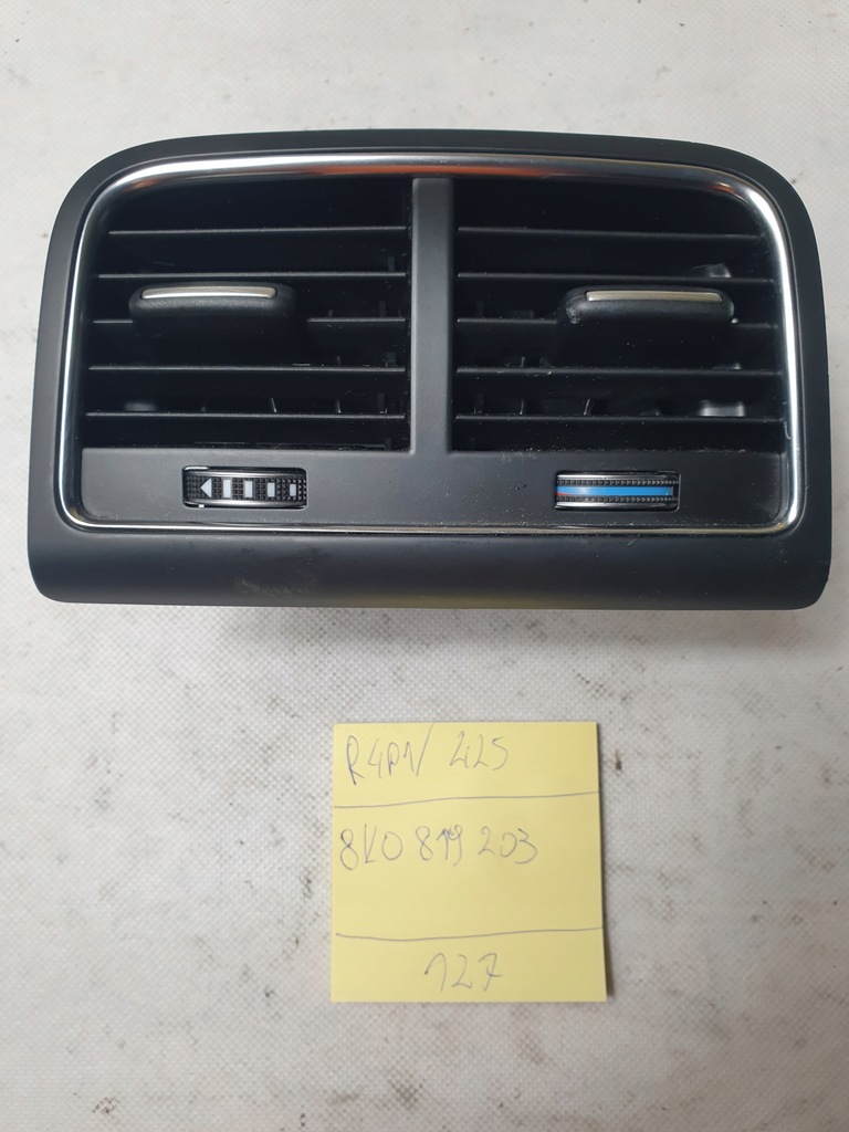 фото №1, Решітка обдув задня audi a4 b8 8k0819203