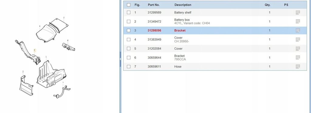 фото №6, Volvo s60 2017 корпус аккумуляторов