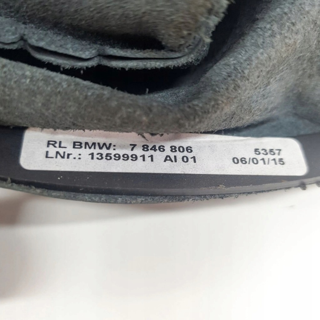 фото №7, Bmw 4 f32 f33 2015 защита рычаг тормоза ручного