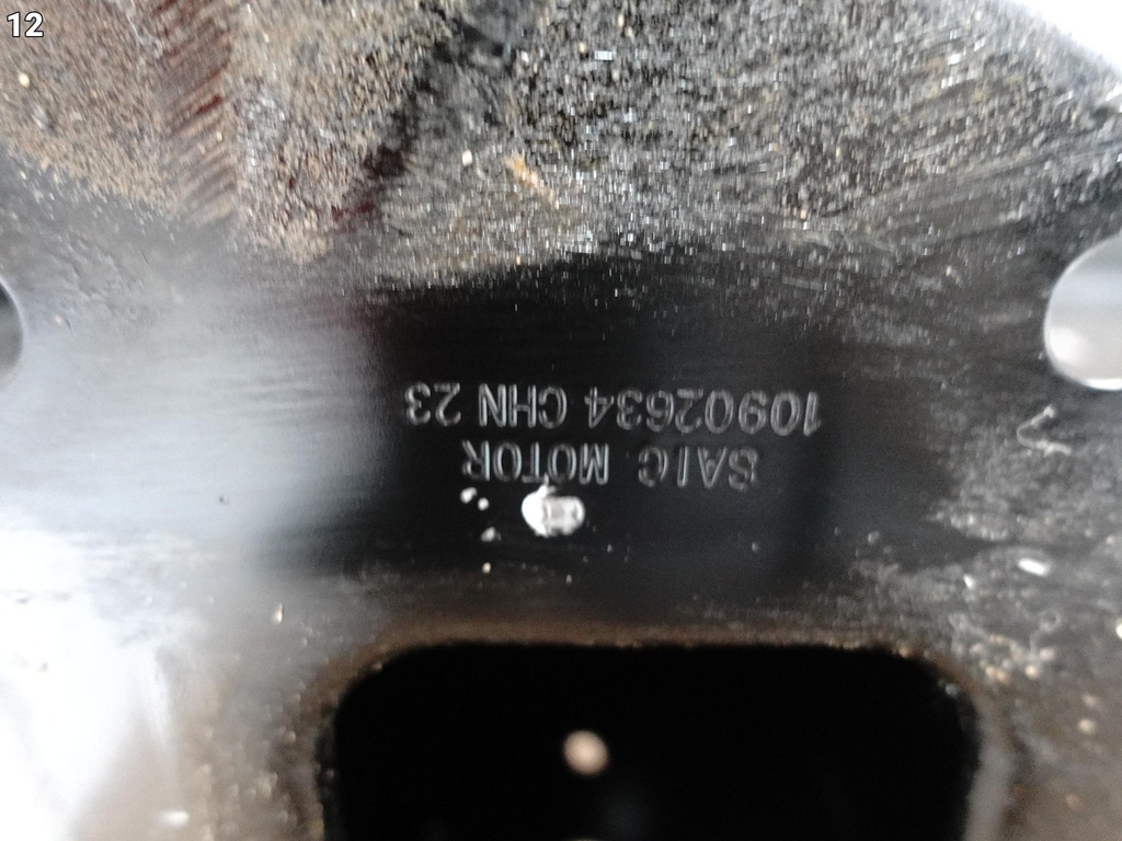 фото №13, Mg 4 mg4 ev electric 22- балка кронштейн усилитель pas w бампер перед