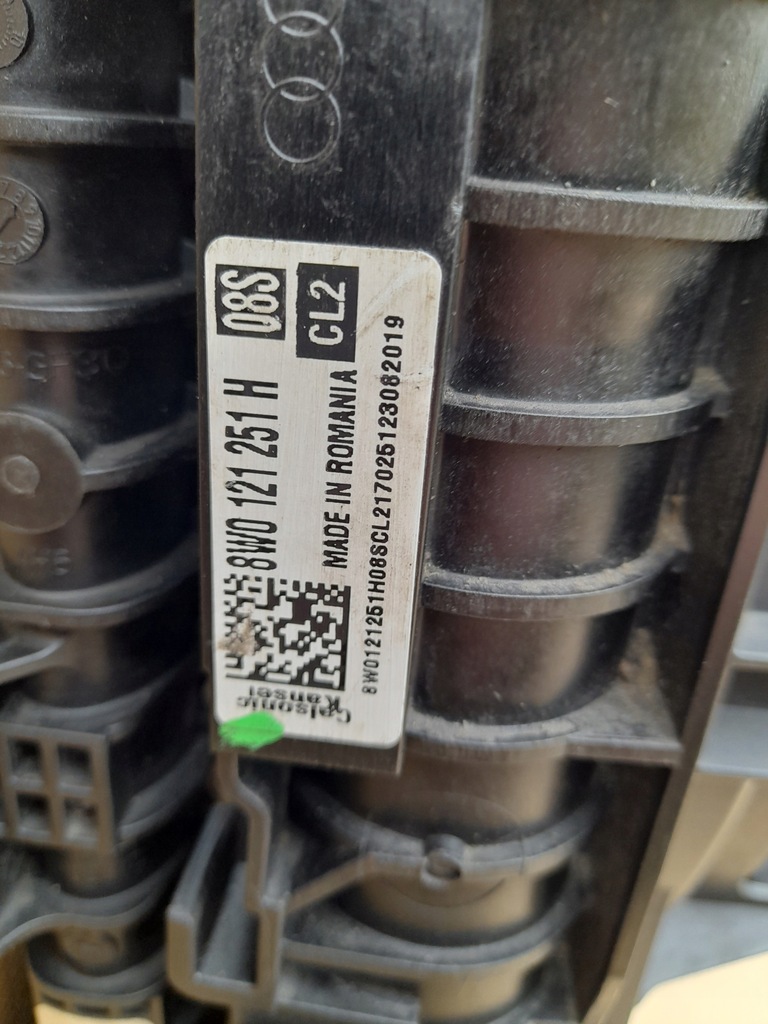 фото №5, Комплект радиатор audi s6 s7 c8 2.9 tfsi 451 km