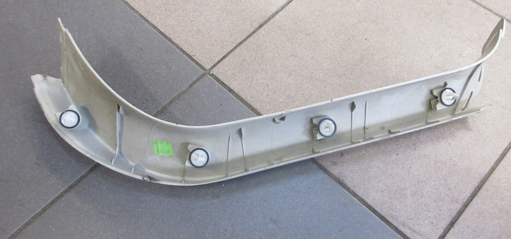 фото №3, Захист кришки лівий задня land rover freelander ii