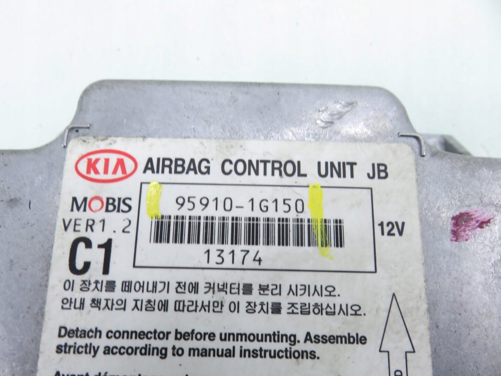 фото №4, Модуль подушка безпеки kia rio ii jb 959101g150