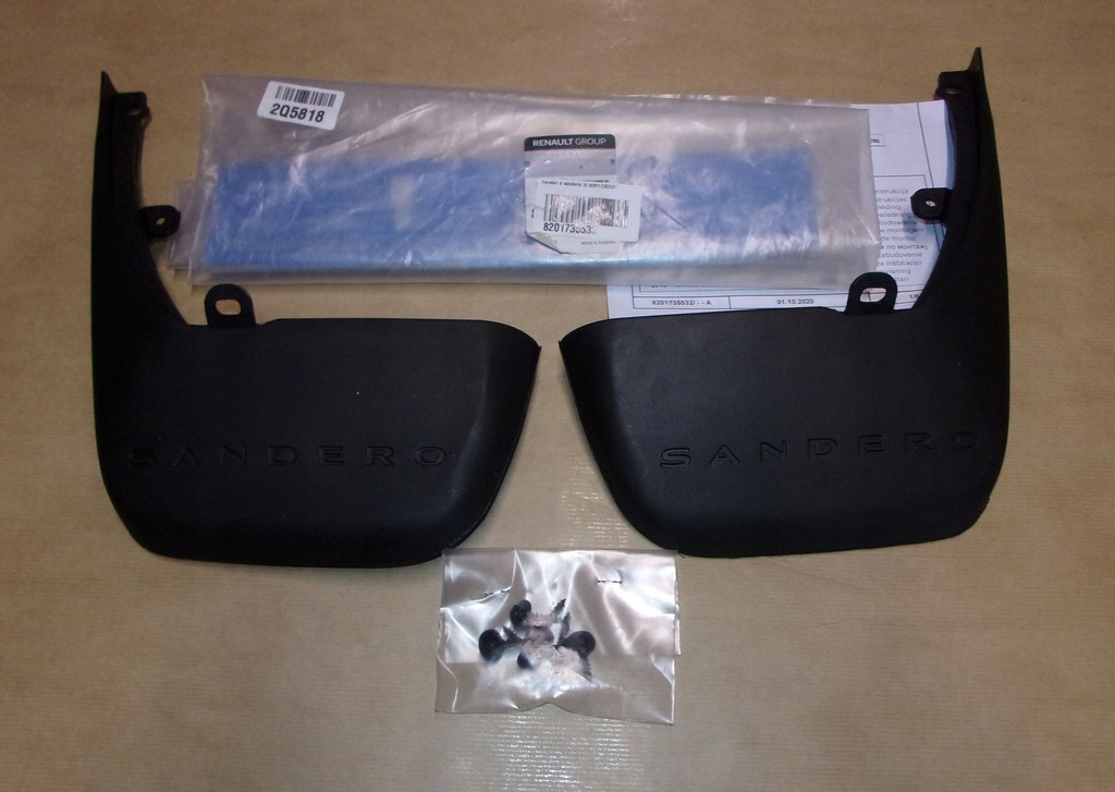 фото №1, Бризковик d sandero iii