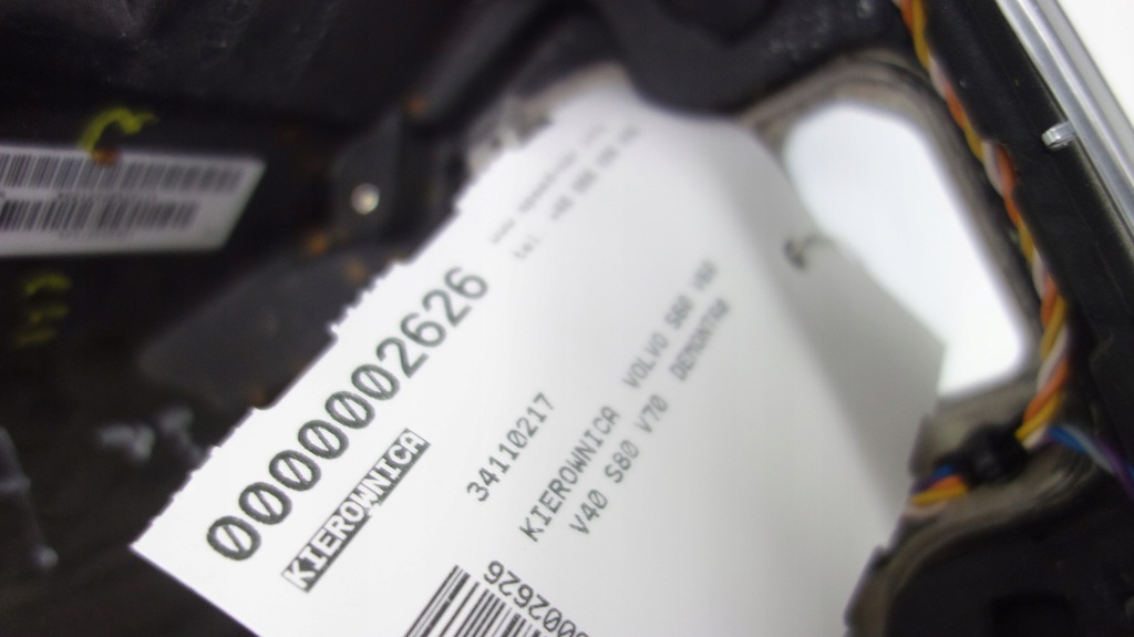 фото №7, Volvo v40 s60 v60 xc60 повітропровід шкіряний