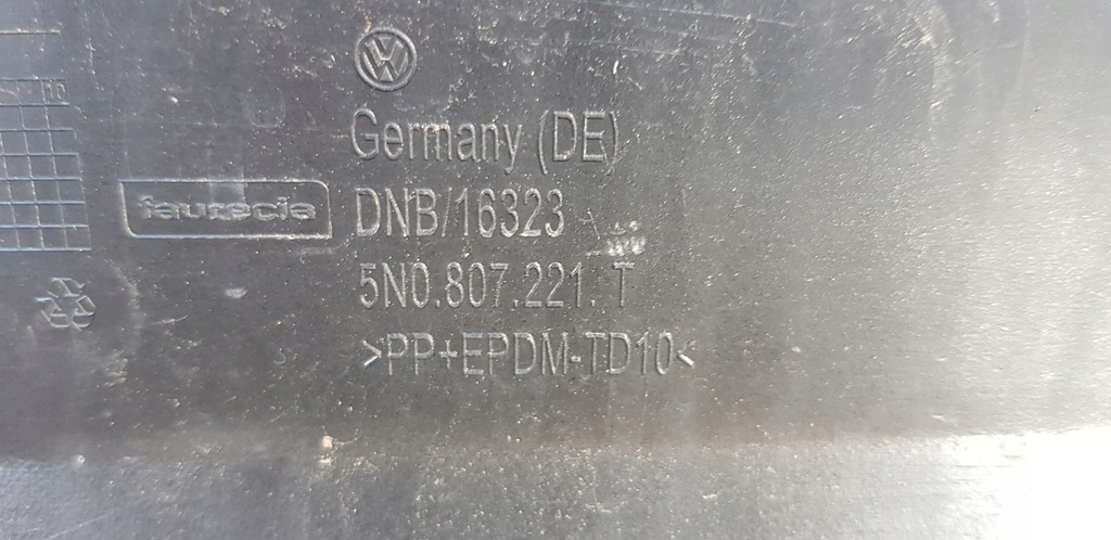 фото №7, Бампер передний vw tiguan cross 5n0807221t